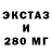 ГАШИШ VHQ Siggerad