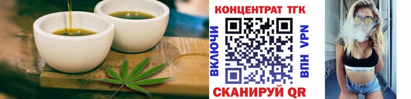 Печенье с ТГК конопля  Санкт-Петербург 