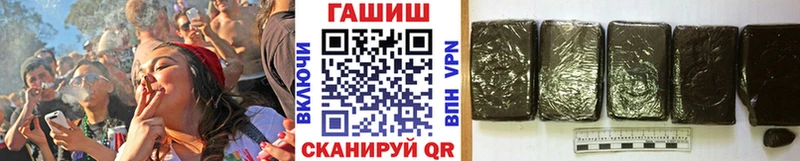 ГАШИШ ice o lator  blacksprut как зайти  Санкт-Петербург 