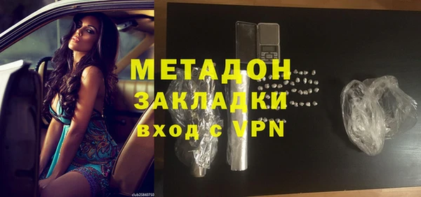 винт Гусиноозёрск