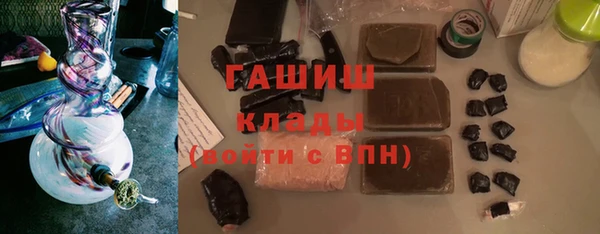 бошки Гусь-Хрустальный