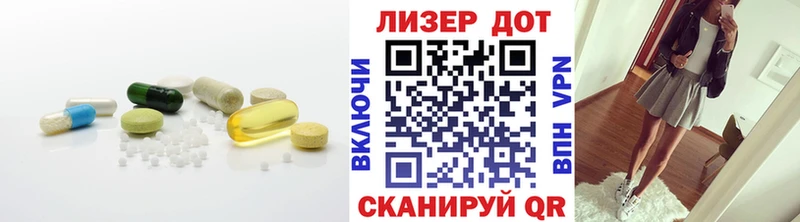 цена наркотик  Санкт-Петербург  ЛСД экстази кислота 