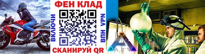 МЕТАМФЕТАМИН пудра  Санкт-Петербург 