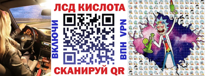 гидра маркетплейс  Санкт-Петербург  Наркотические марки 1,5мг  darknet клад  наркошоп 